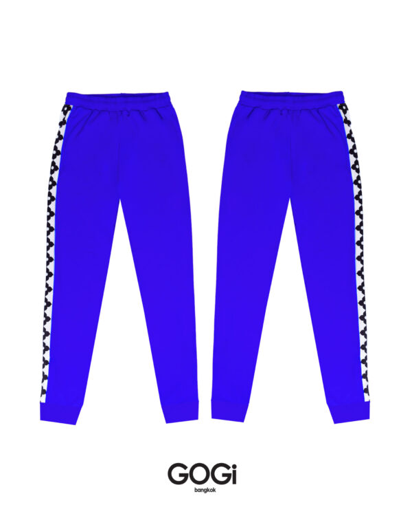 Jogger pants - Image 2